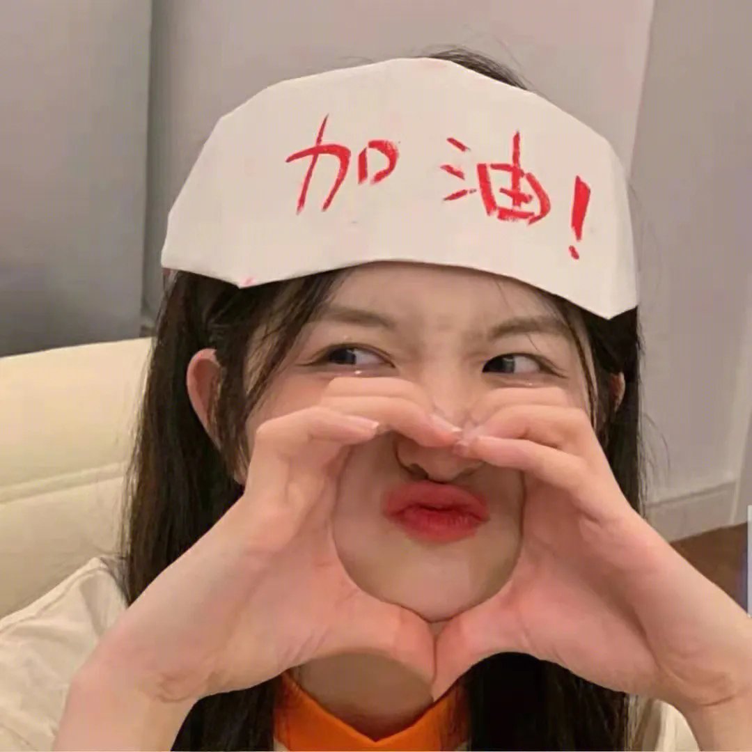 安妮的一千日
