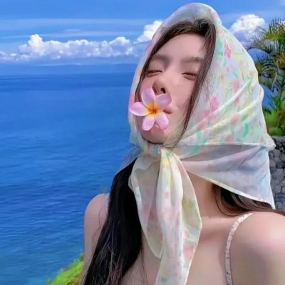 密语
